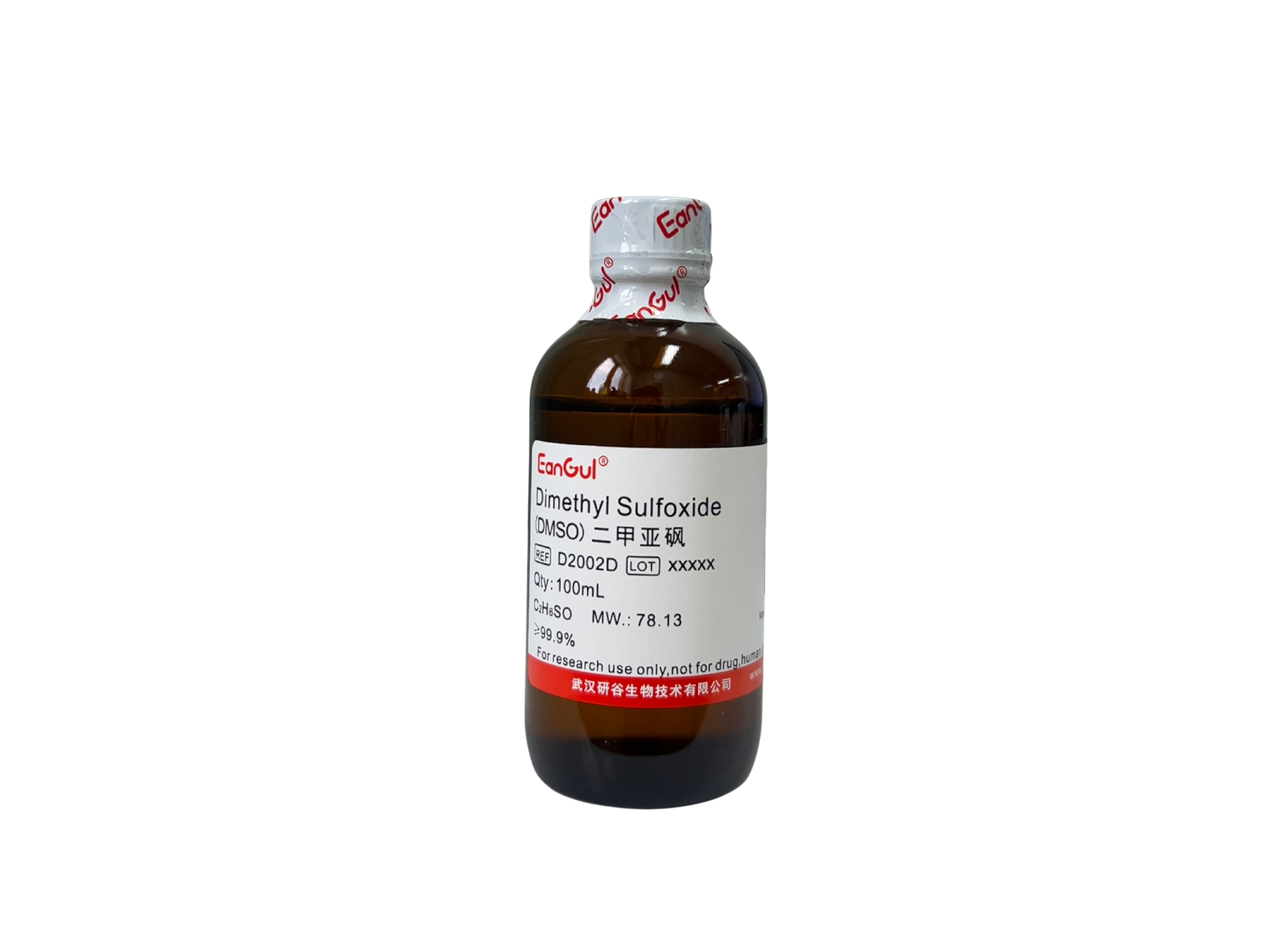 DMSO  二甲基亚砜(细胞培养级)