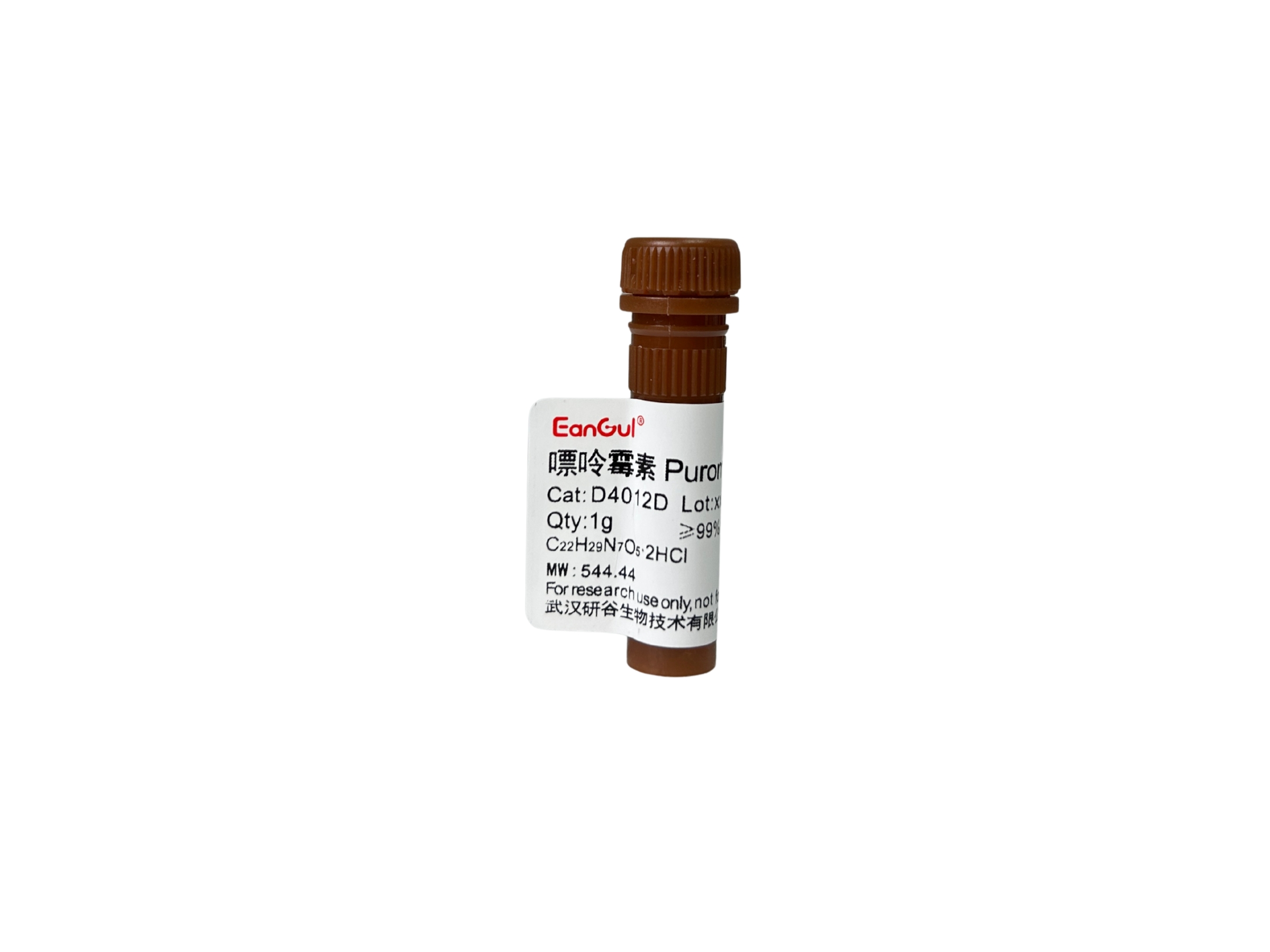 嘌呤霉素 1g