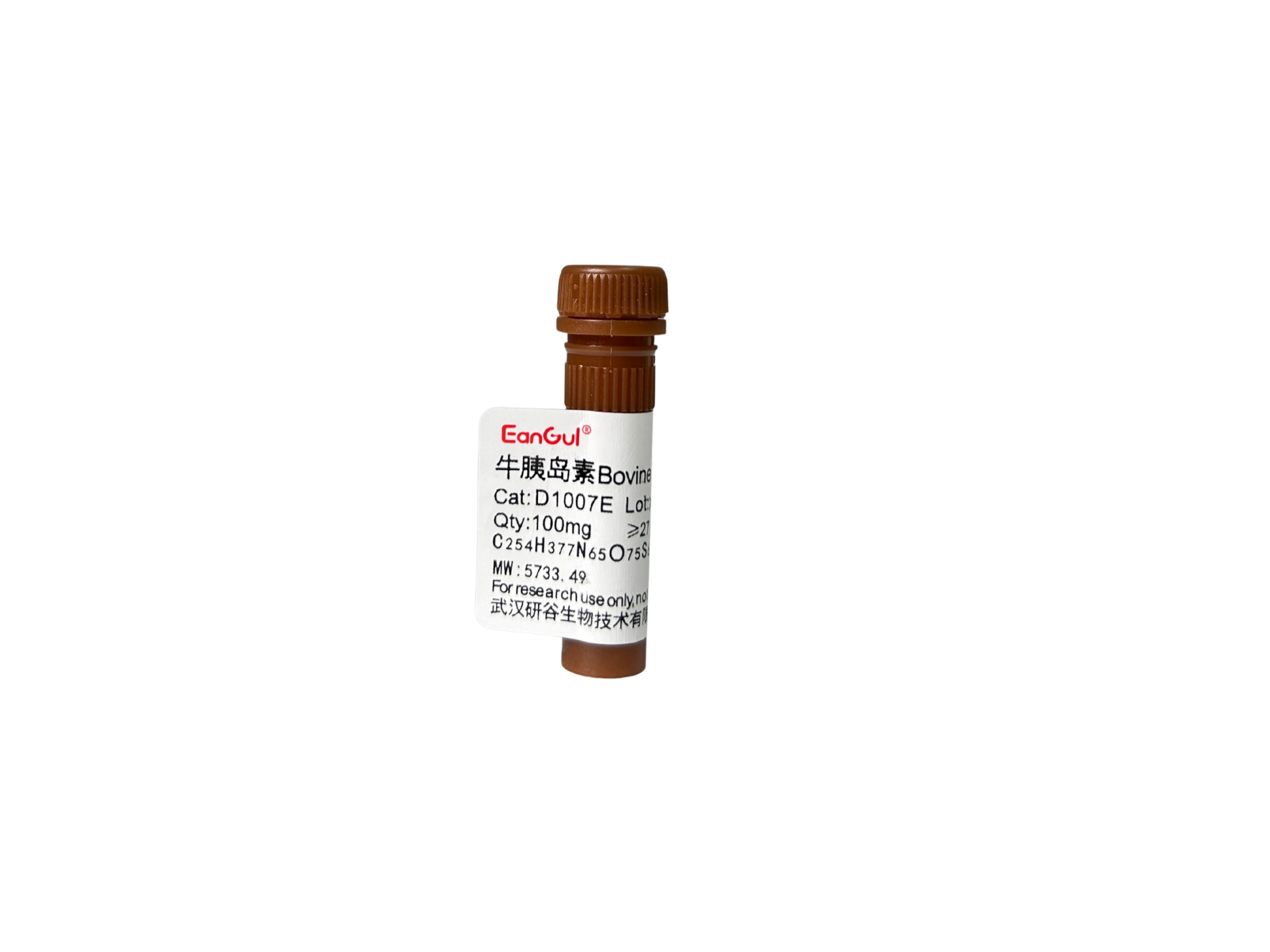 牛胰岛素 100mg