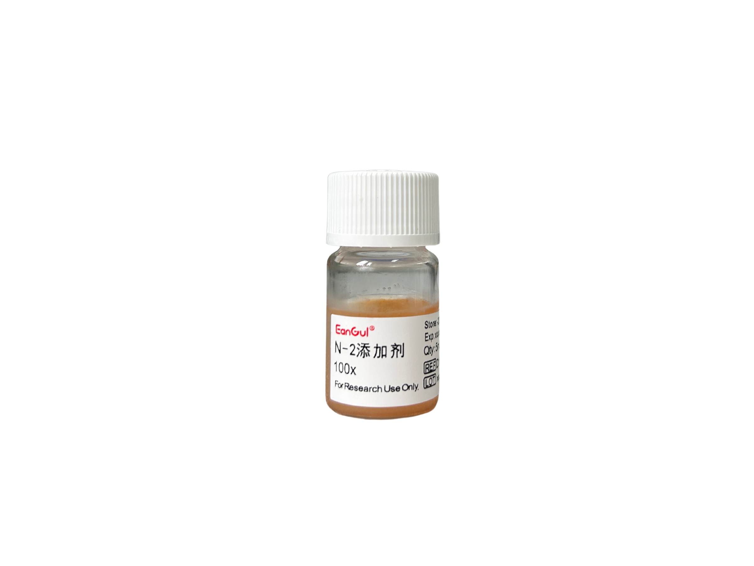 N-2添加剂 (100x)